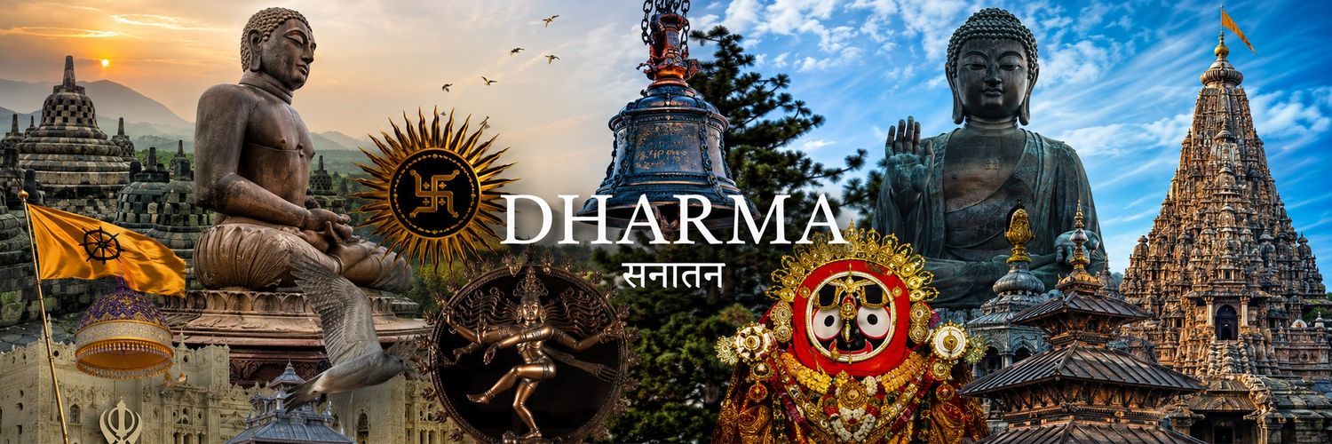 Prasha Shah banner