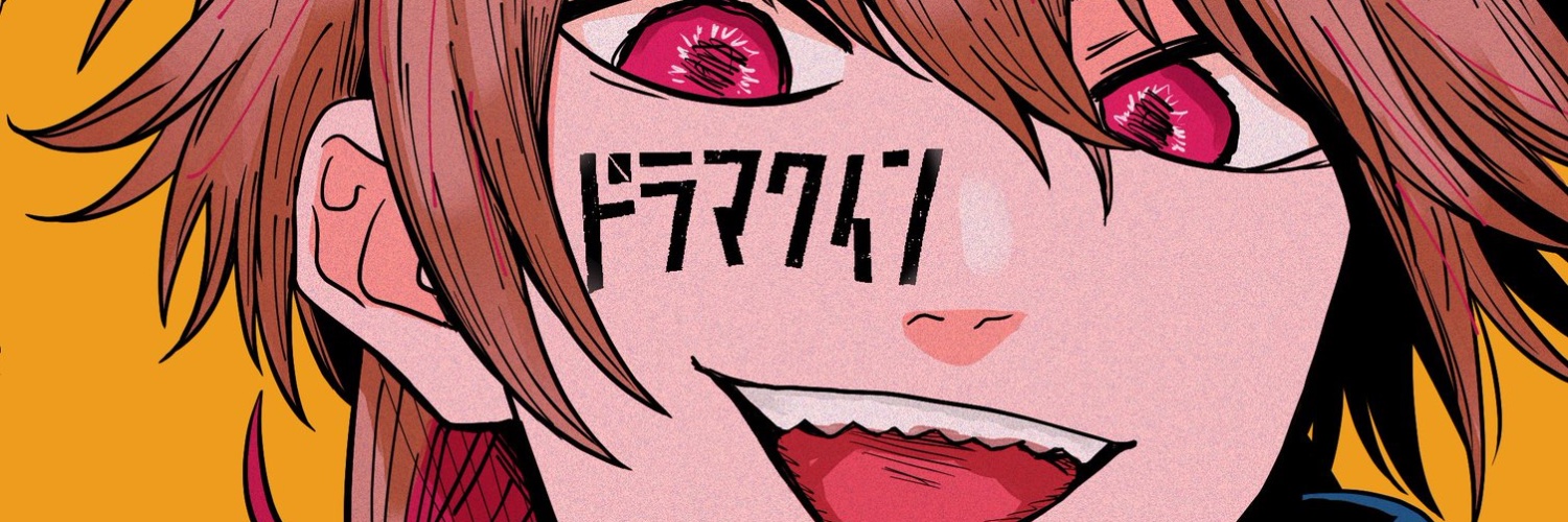 The real Kirbykoopa's banner