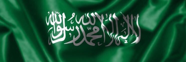 د.خورشيد توفيق Pulmonologist banner