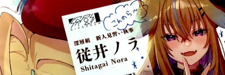 dsk_ssd's profile banner image
