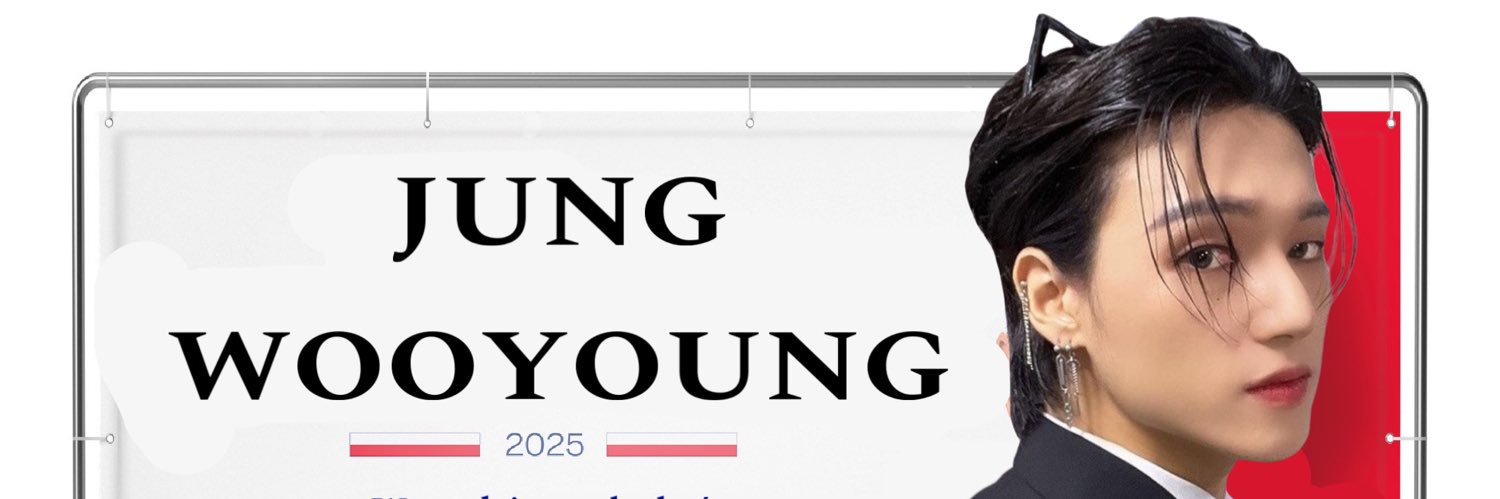 wooyoung banner
