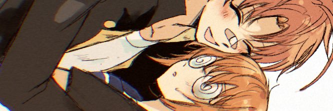 Tea banner