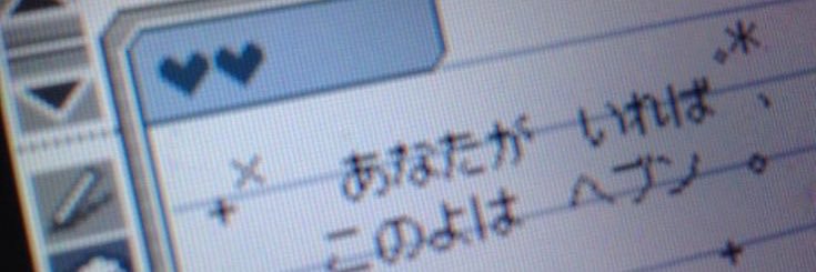 ⛥ 𝔟𝔦𝔫𝔦 ☽ banner