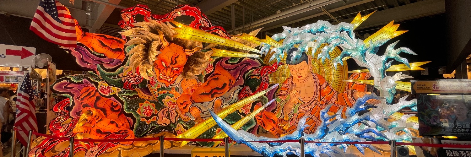 ToneKatsu's profile banner image