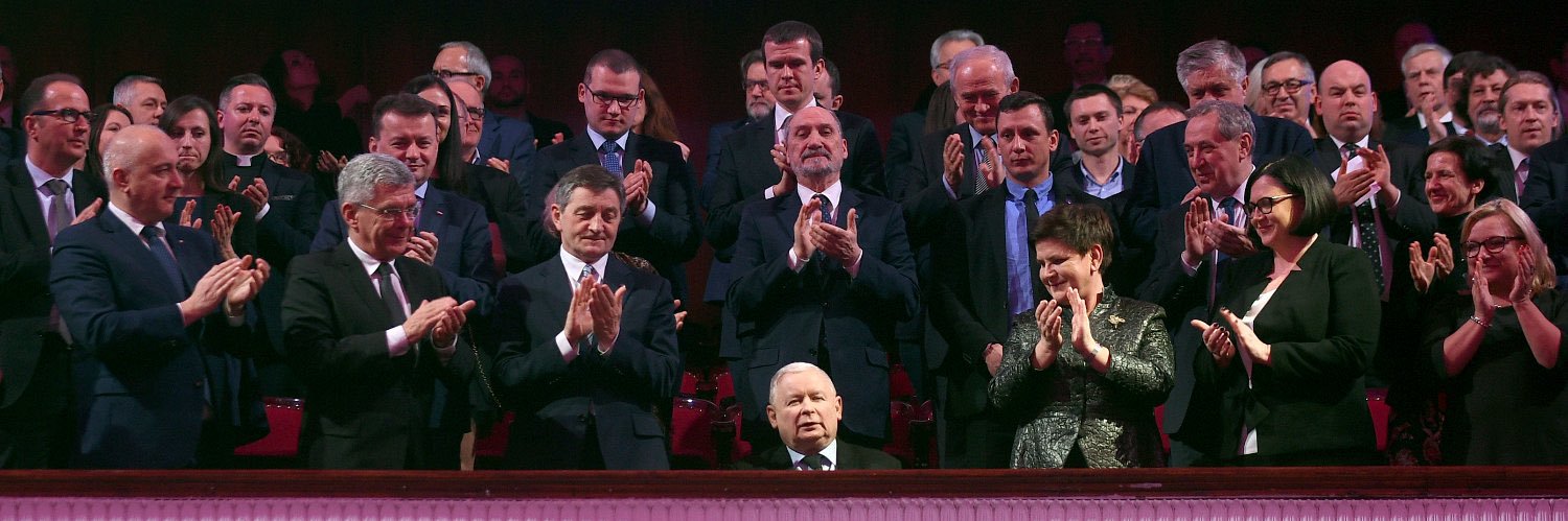 BallersGuide2Success banner