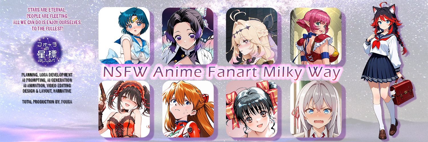 FOURA | Ecchi Animation & H‑Manga (@ai14th) / Posts / X