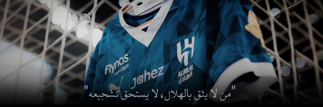 خالـد banner
