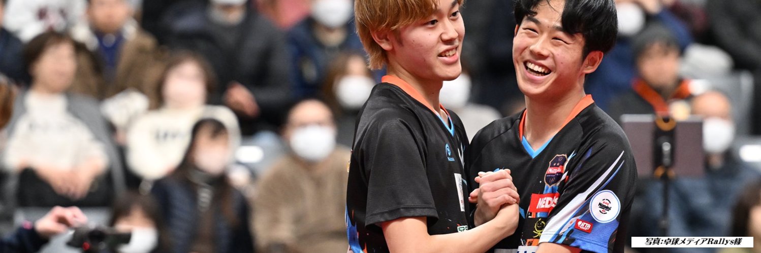 itojii's profile banner image