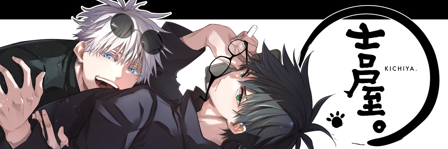 kichi81's profile banner image