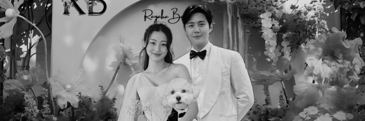 BAGAS & RAYAKA banner