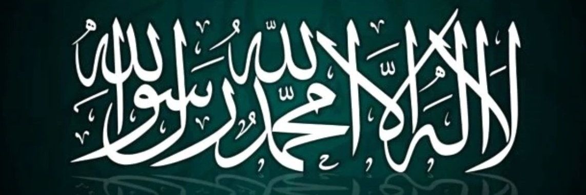 __ TûBa Odabaş __ banner
