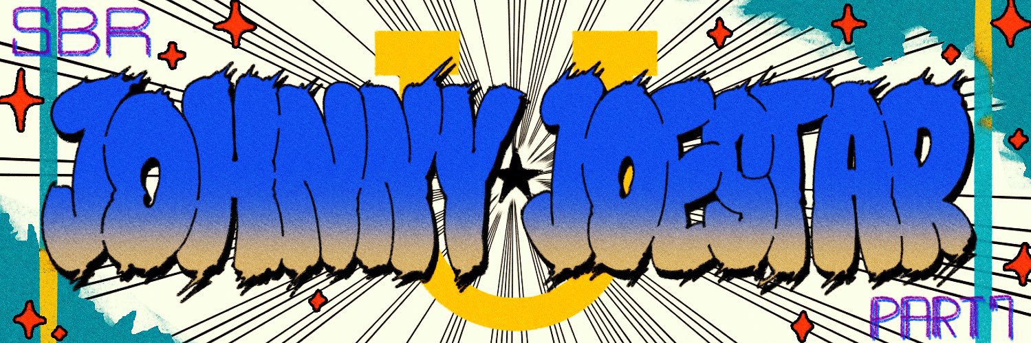 はなぐるま。 banner