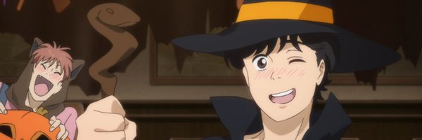 oujibun Profile Banner
