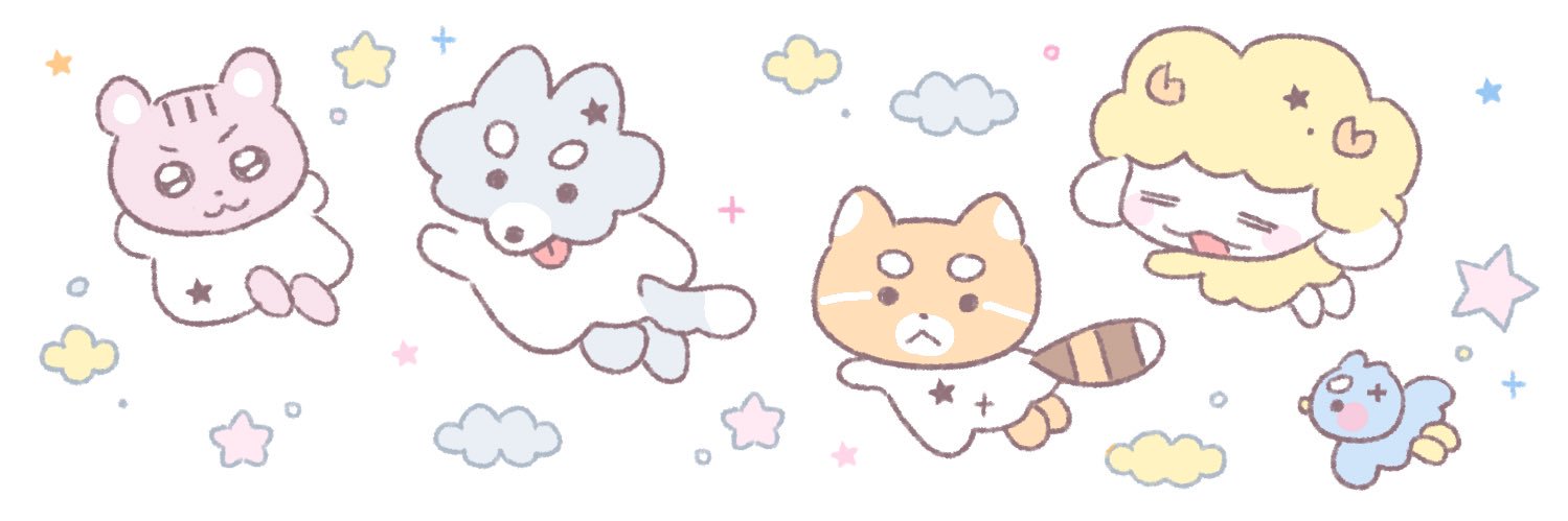 소빵 banner