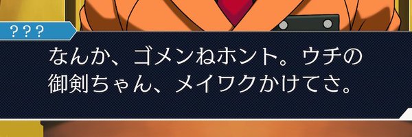 bi1m_n Profile Banner