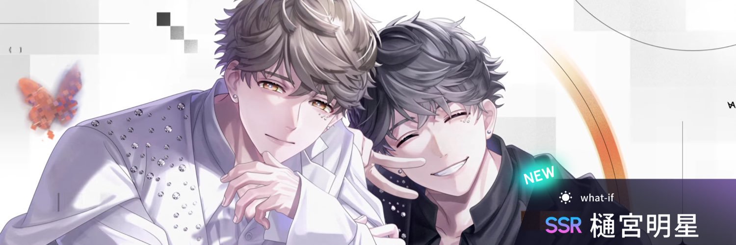 晴風 banner