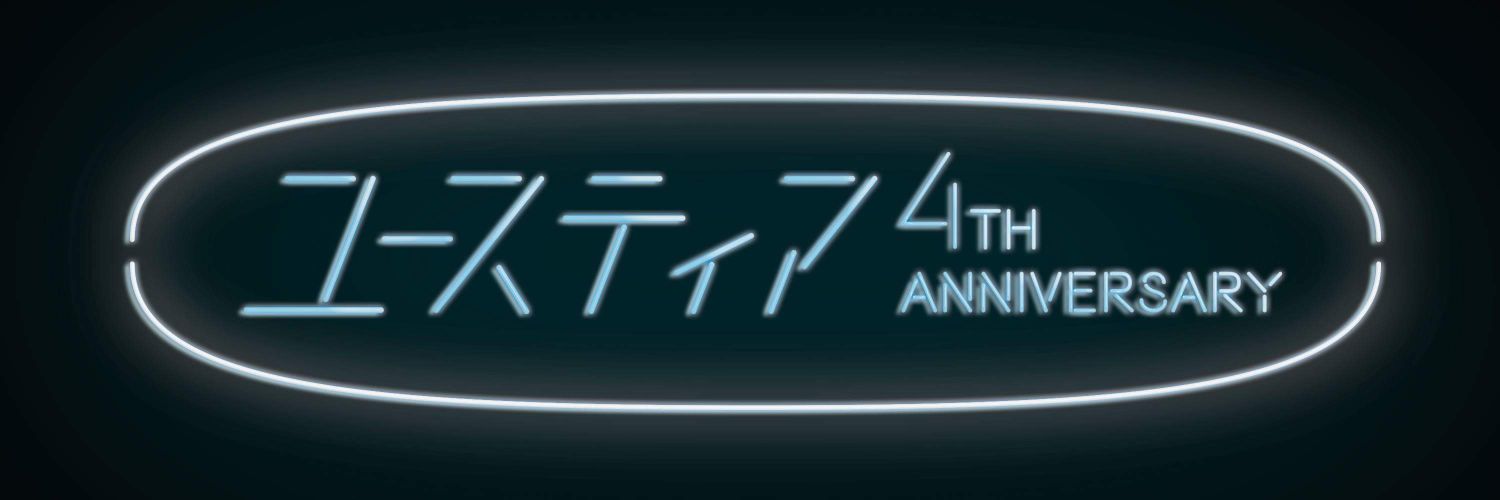 poki4's profile banner image