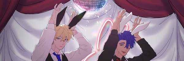 jadedilion Profile Banner