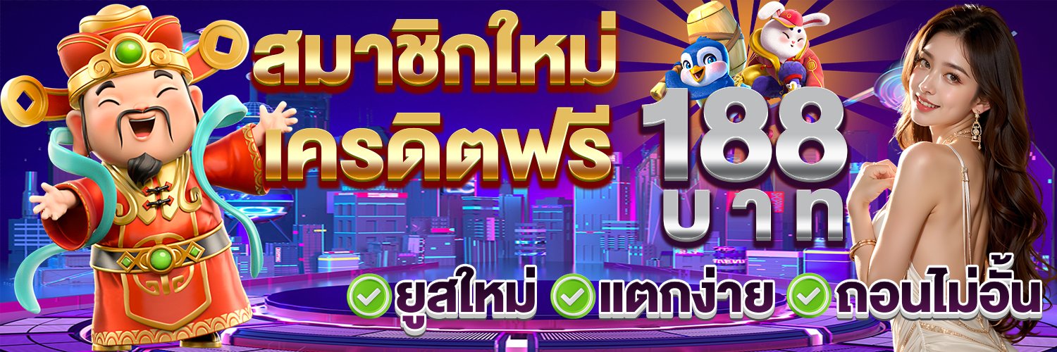 z16vipth's profile banner image