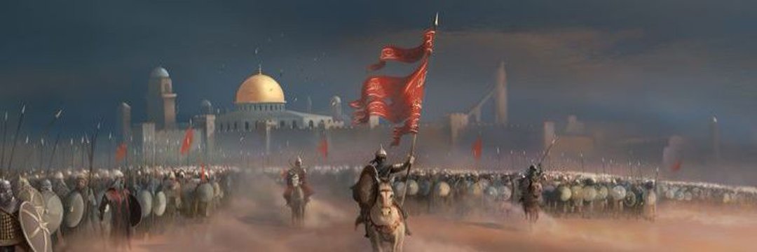 أبو حذيفة بن اليمان's banner