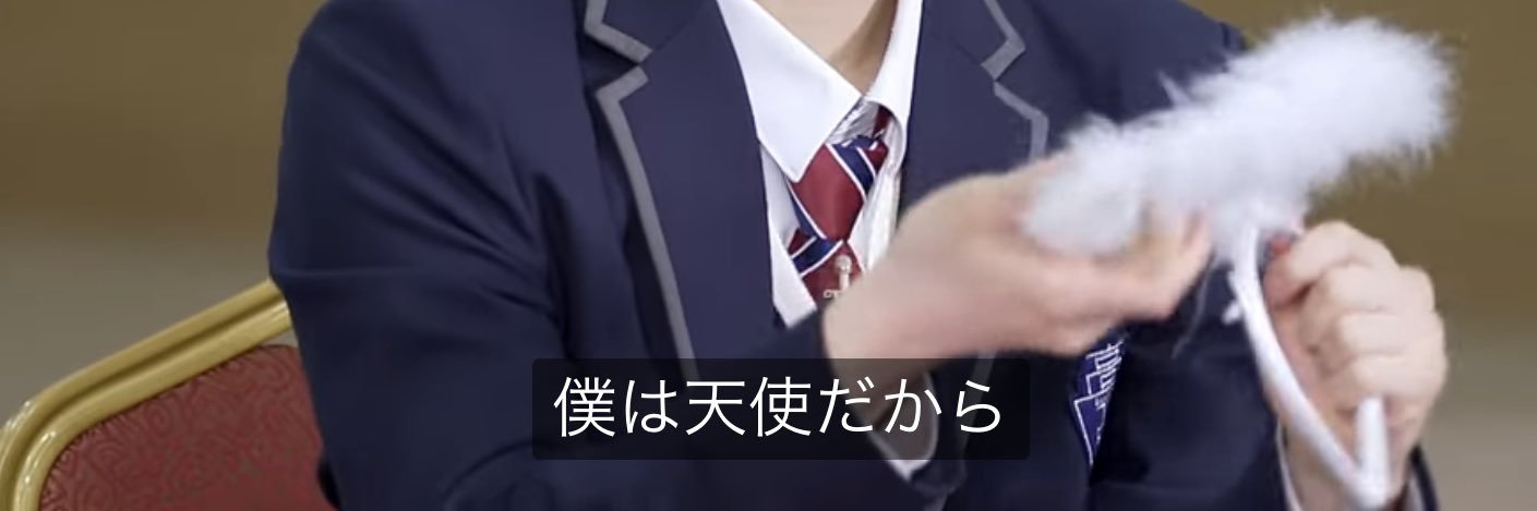 𝙠𝙖𝙚 banner