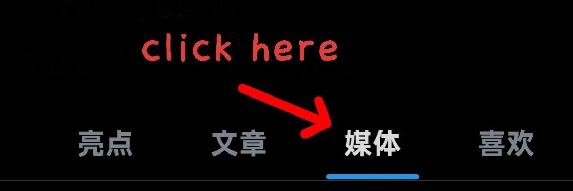 肉霸堡 banner