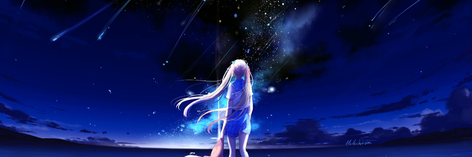 unknownchan 💙🌊 banner