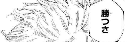 かいざー banner