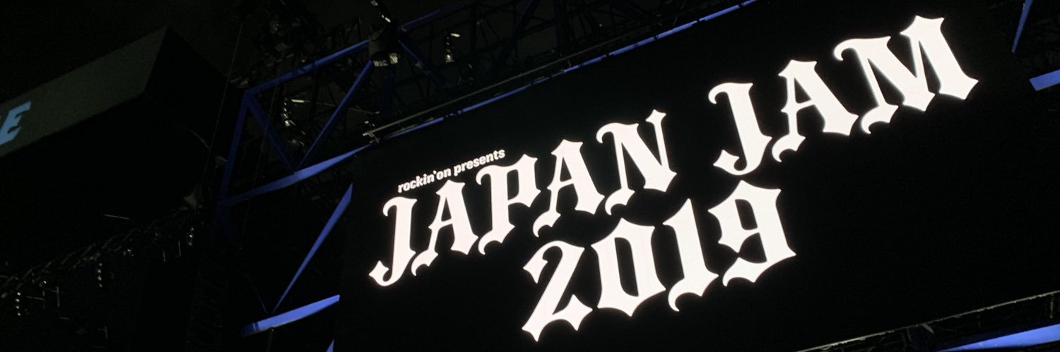 junjunjun5428's profile banner image