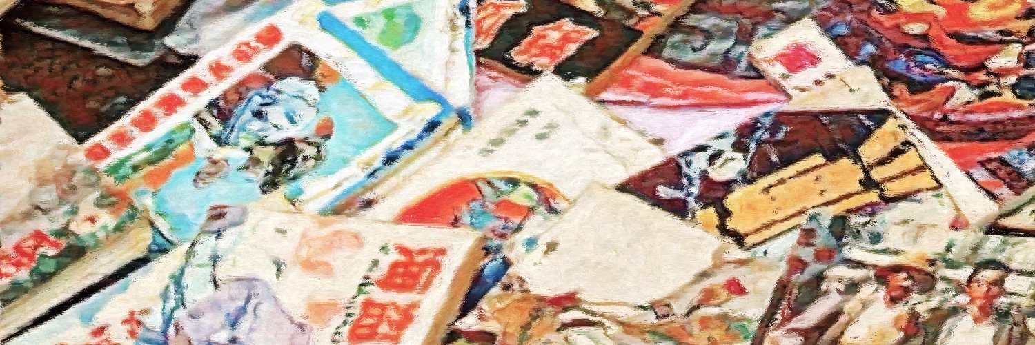 Nick Stember 沈若昆 banner