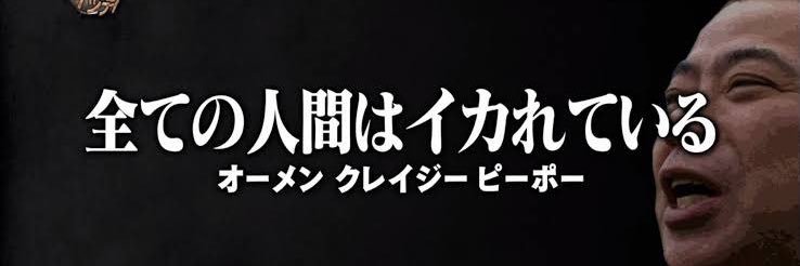 marchen0eins's profile banner image