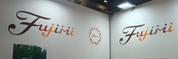 fujimi_koho Profile Banner