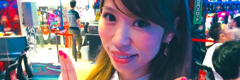 のっぽ。 banner