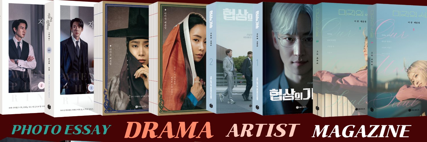 BIRDBOX(버드박스) banner