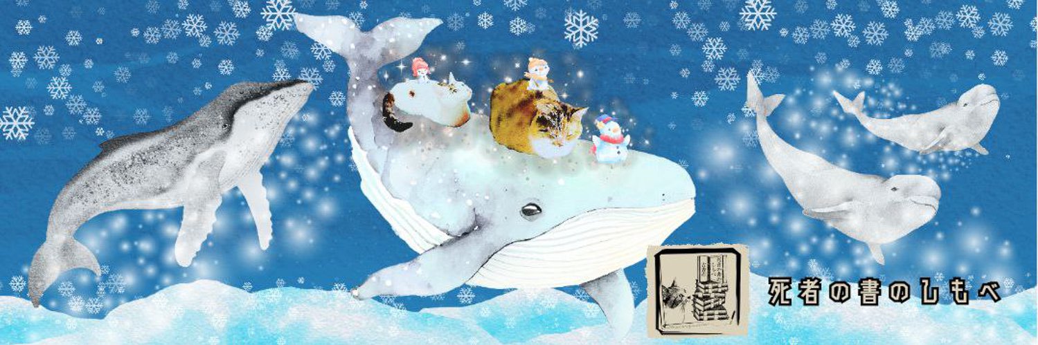 yuupari's profile banner image