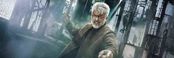 ishtabunda_ Profile Banner