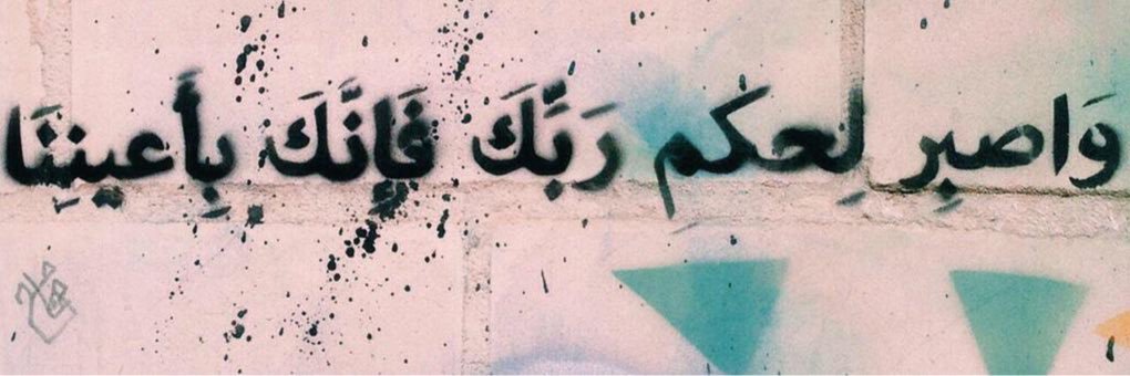 Moosy_az's profile banner image