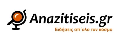 anazitiseis.gr's banner