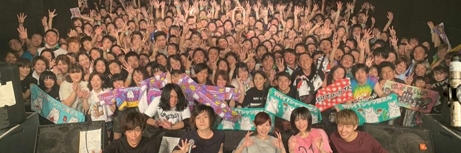 SoraAikawa's profile banner image