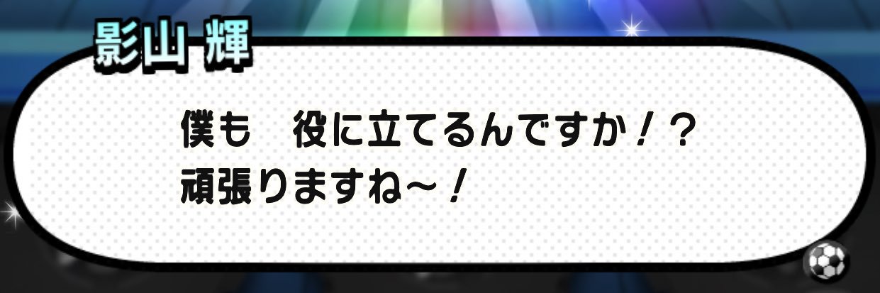 厠 便座武郎's banner