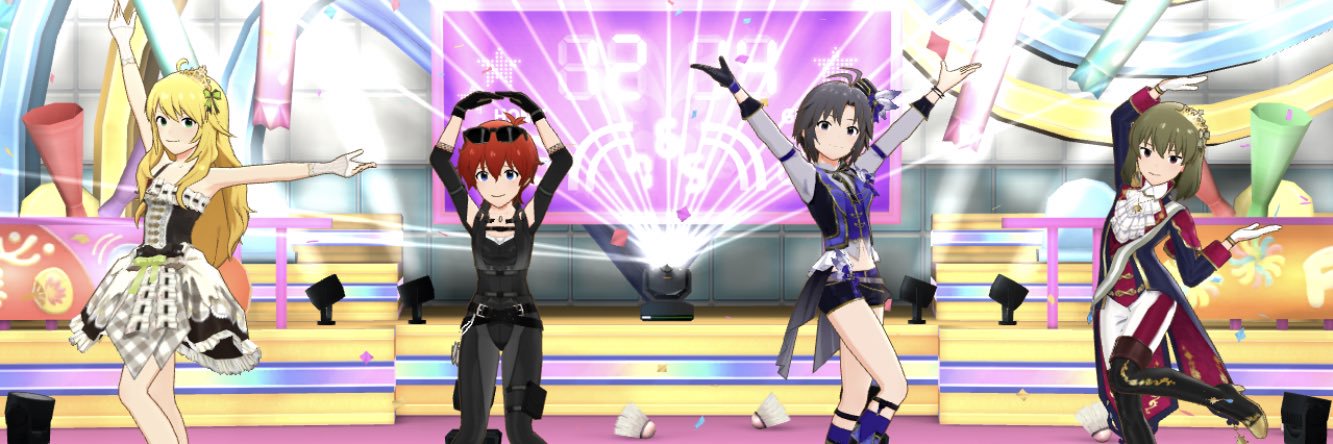 ぴよだ まり🎠 banner