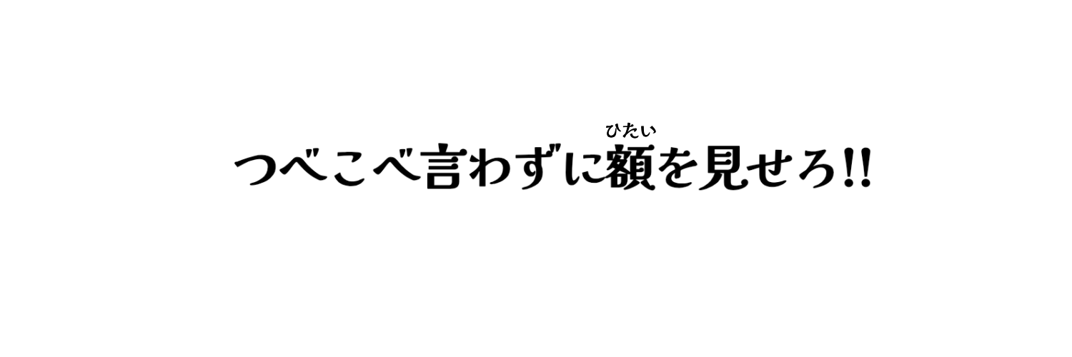 Komanun_ws's profile banner image