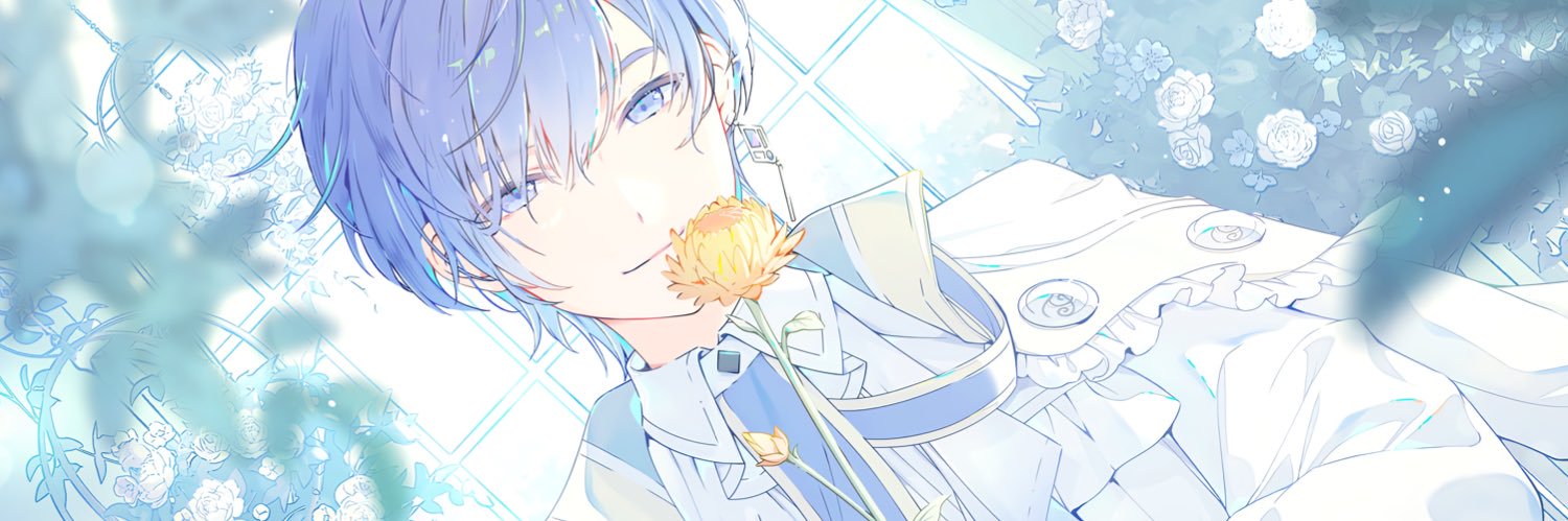 時雨's banner