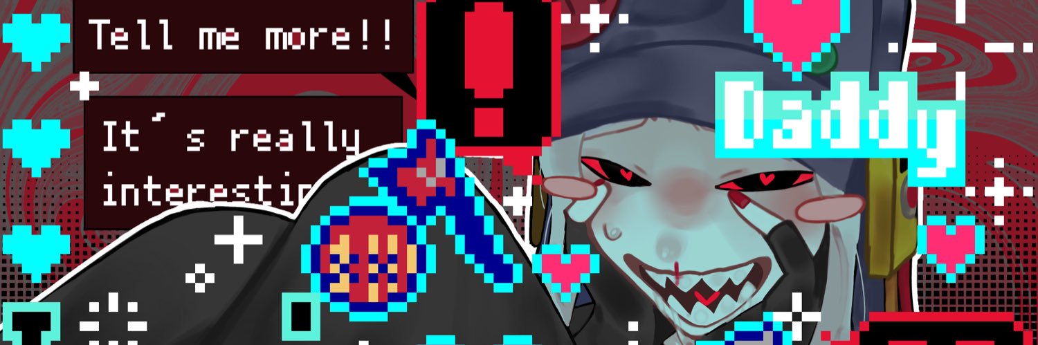 踏遮断 banner