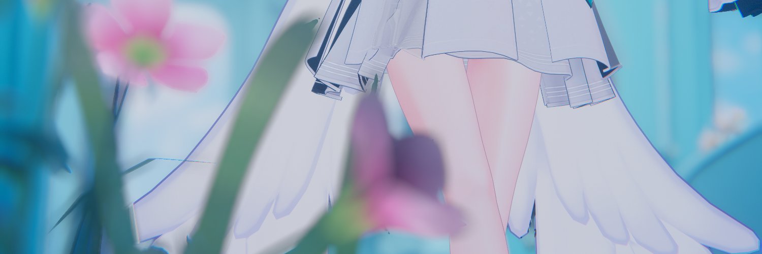 いんたね banner