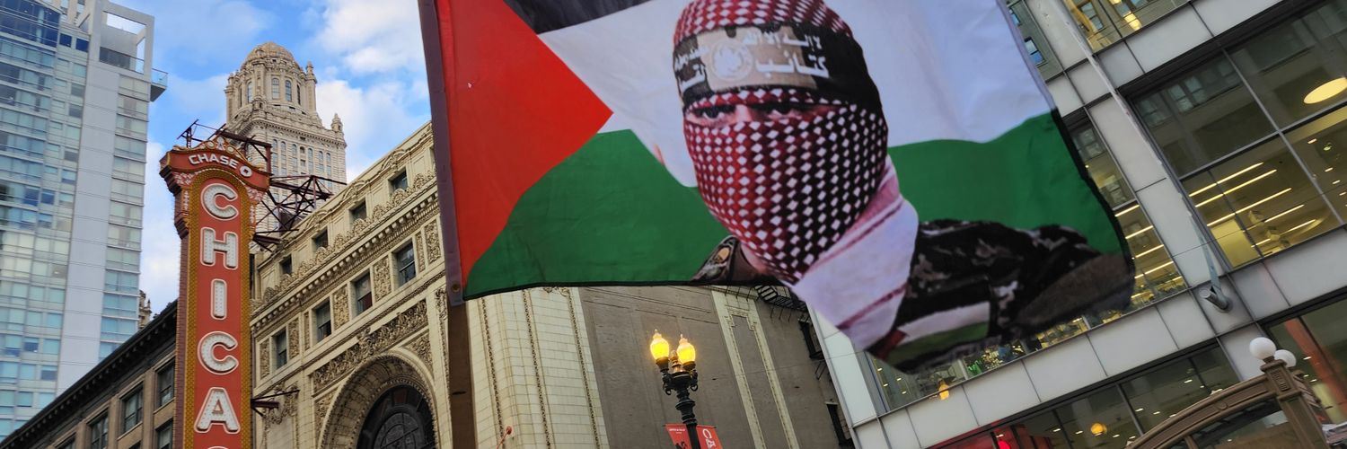 From the River to the Sea, Palestine will be free banner