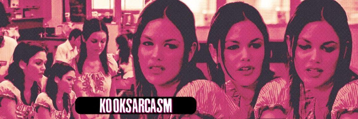 Emilee Cameron banner