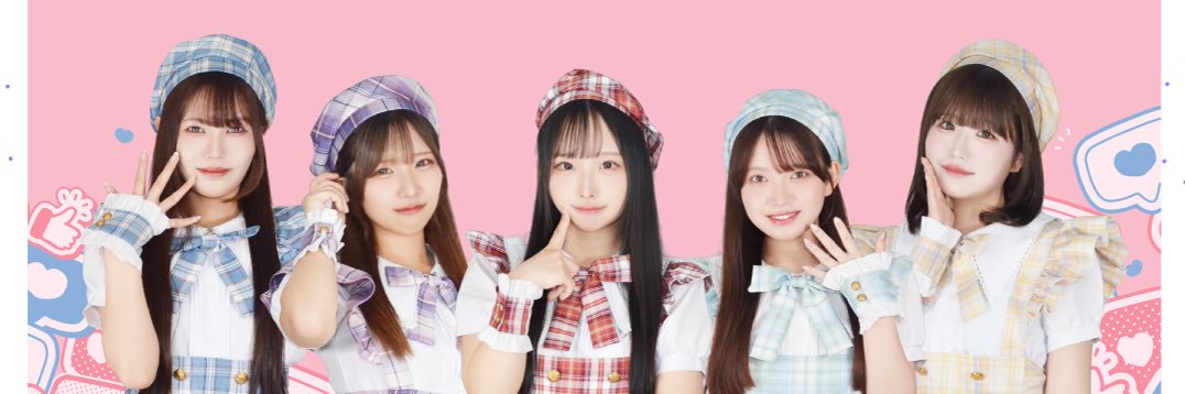 あいらしっく banner