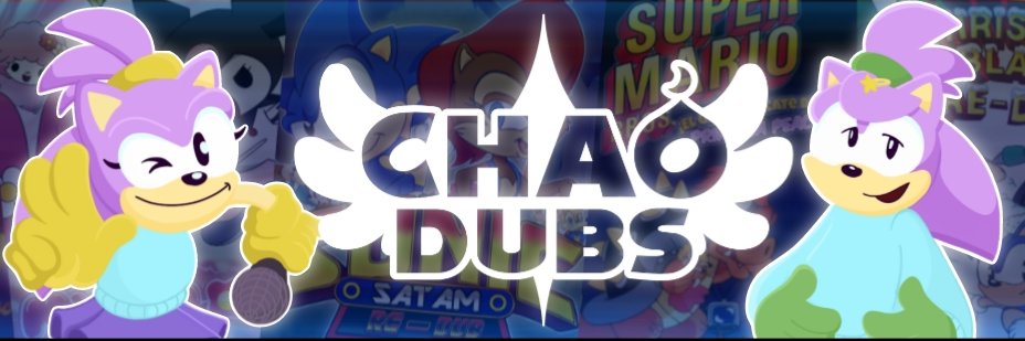Chao Dubs banner