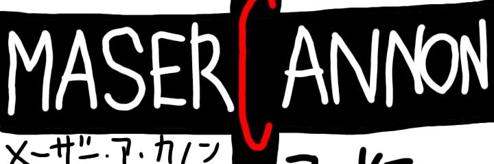 redstarhj's profile banner image